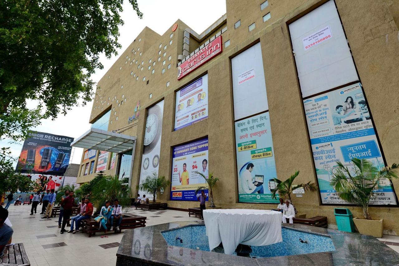 Vijaya Tej Clarks Inn Patna  Eksteriør billede